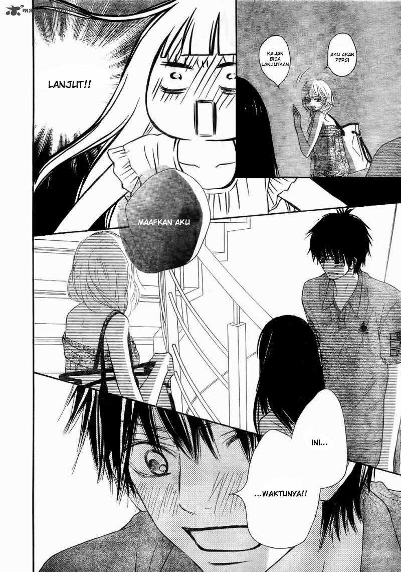 Kimi ni Todoke chapter 58
